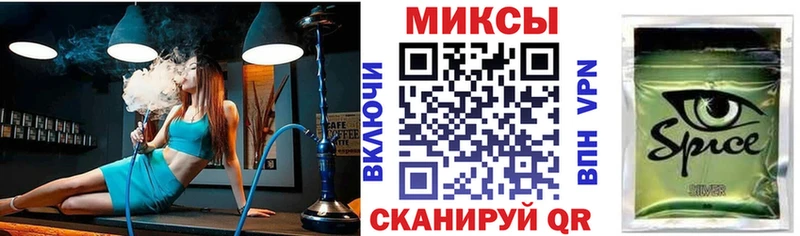 Бутират бутандиол  Егорьевск 