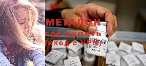 винт Абинск
