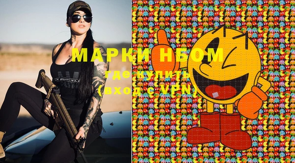 винт Абинск