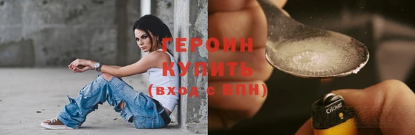 кокаин Корсаков