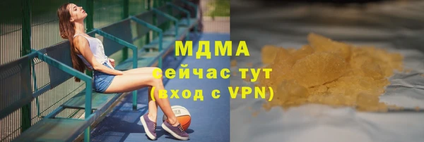 винт Абинск