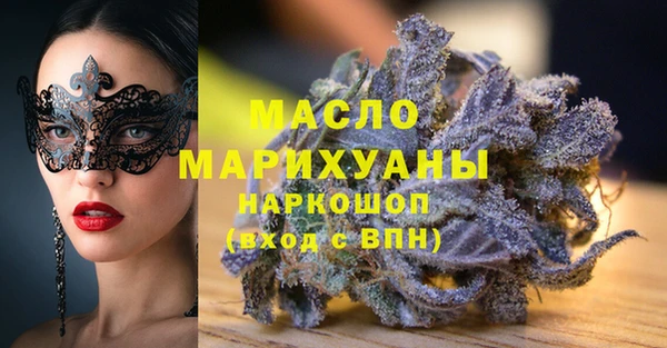 каннабис Абаза