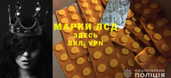 ECSTASY Заволжье