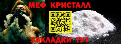 кокаин VHQ Кулебаки