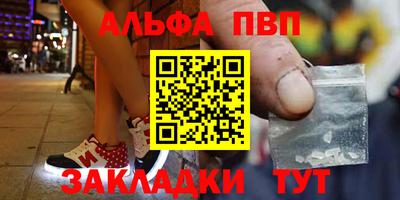 кокаин VHQ Кулебаки