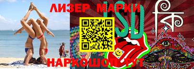 мефедрон Краснодар