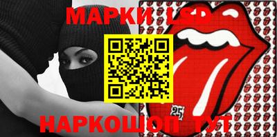 кокаин VHQ Кулебаки