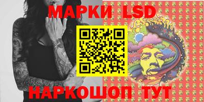мефедрон Краснодар