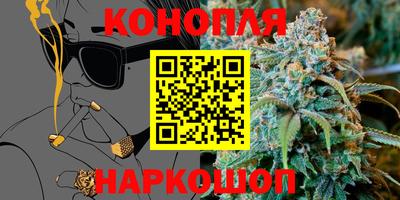 мефедрон Краснознаменск