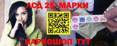 кокаин VHQ Кулебаки