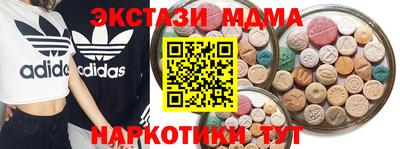COCAINE Кумертау