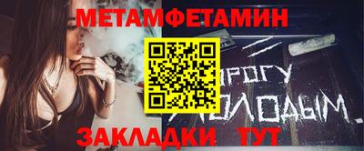 кокаин VHQ Кулебаки