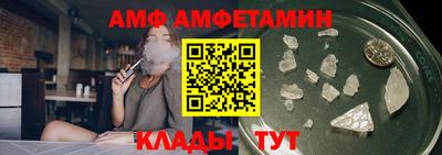 гашишное масло Кунгур