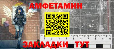 мефедрон Краснознаменск