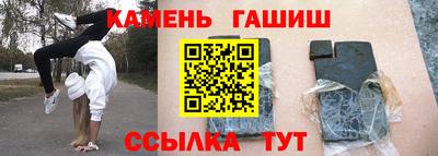 мефедрон Краснознаменск