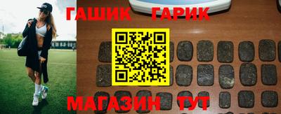 мефедрон Краснознаменск