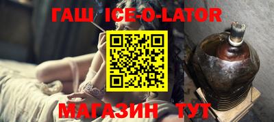 кокаин VHQ Кулебаки