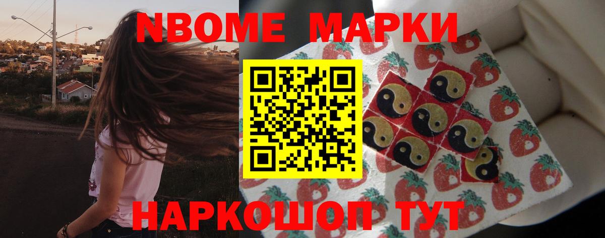 Лсд 25 экстази  Вход с VPN  Егорьевск  Лсд 25 экстази кислота  ЛСД экстази ecstasy 