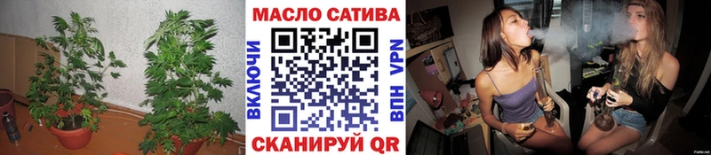 Дистиллят ТГК жижа  Егорьевск 