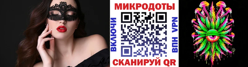 магазин продажи   Егорьевск  Галлюциногенные грибы прущие грибы 